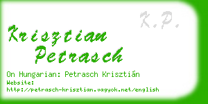 krisztian petrasch business card